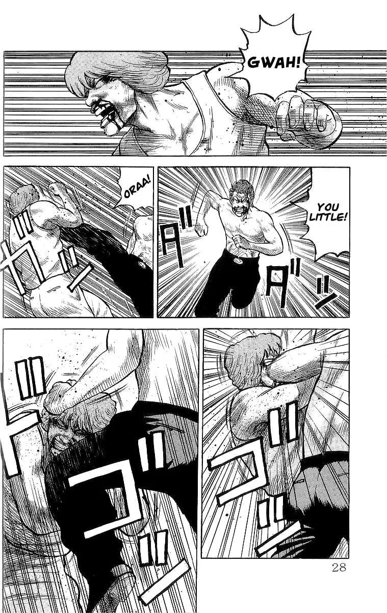 Read Crows (en) Manga Online