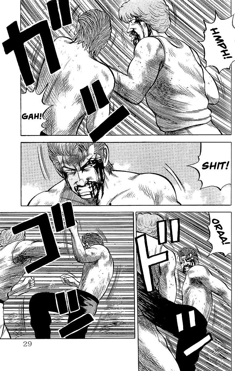 Read Crows (en) Manga Online