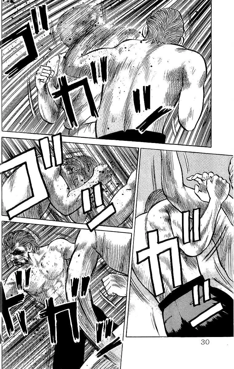 Read Crows (en) Manga Online