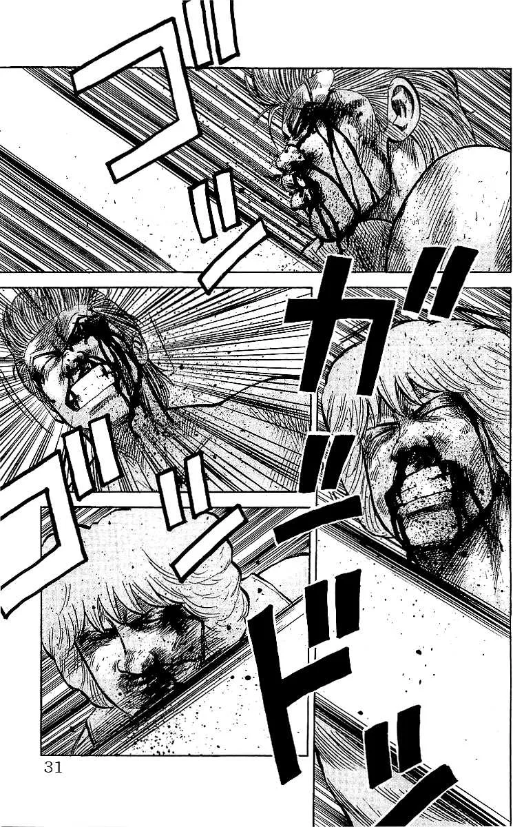 Read Crows (en) Manga Online