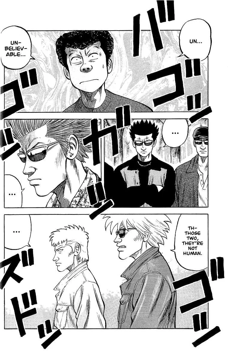 Read Crows (en) Manga Online