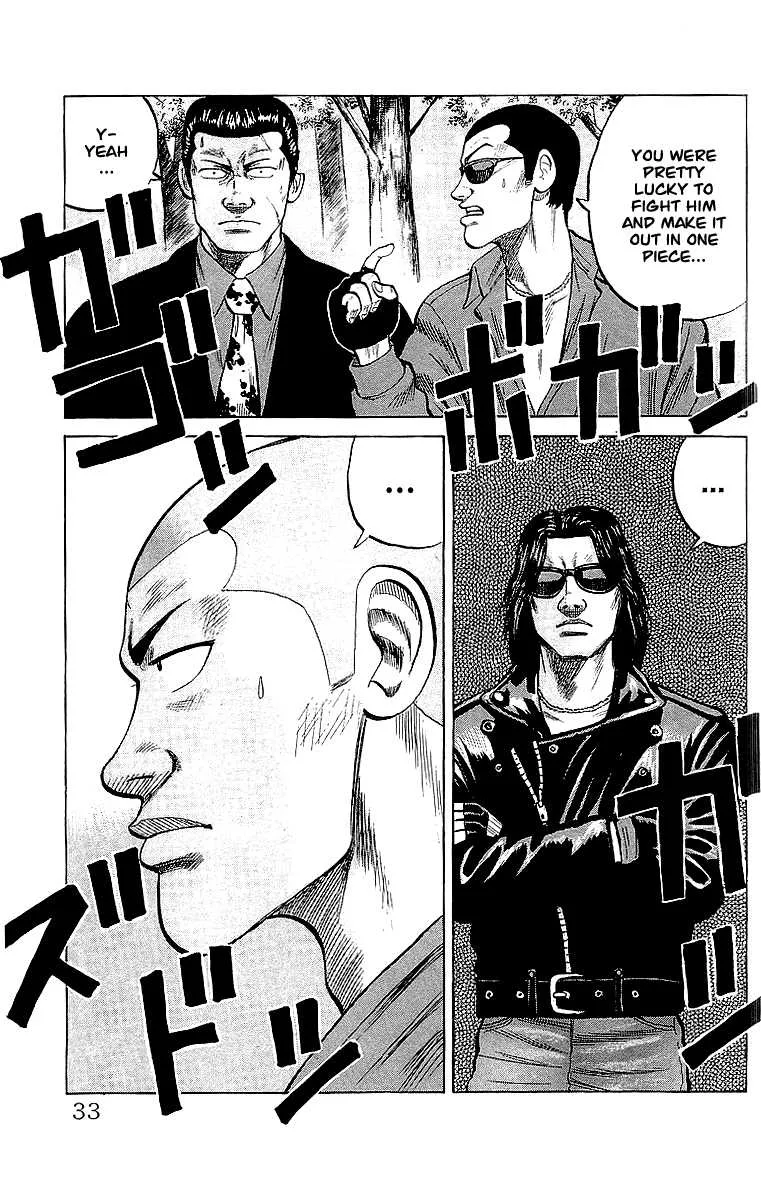 Read Crows (en) Manga Online