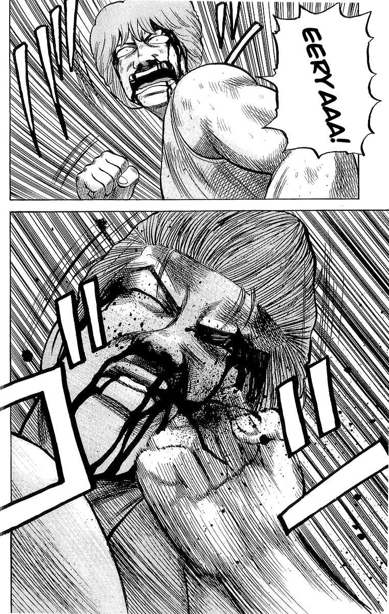 Read Crows (en) Manga Online