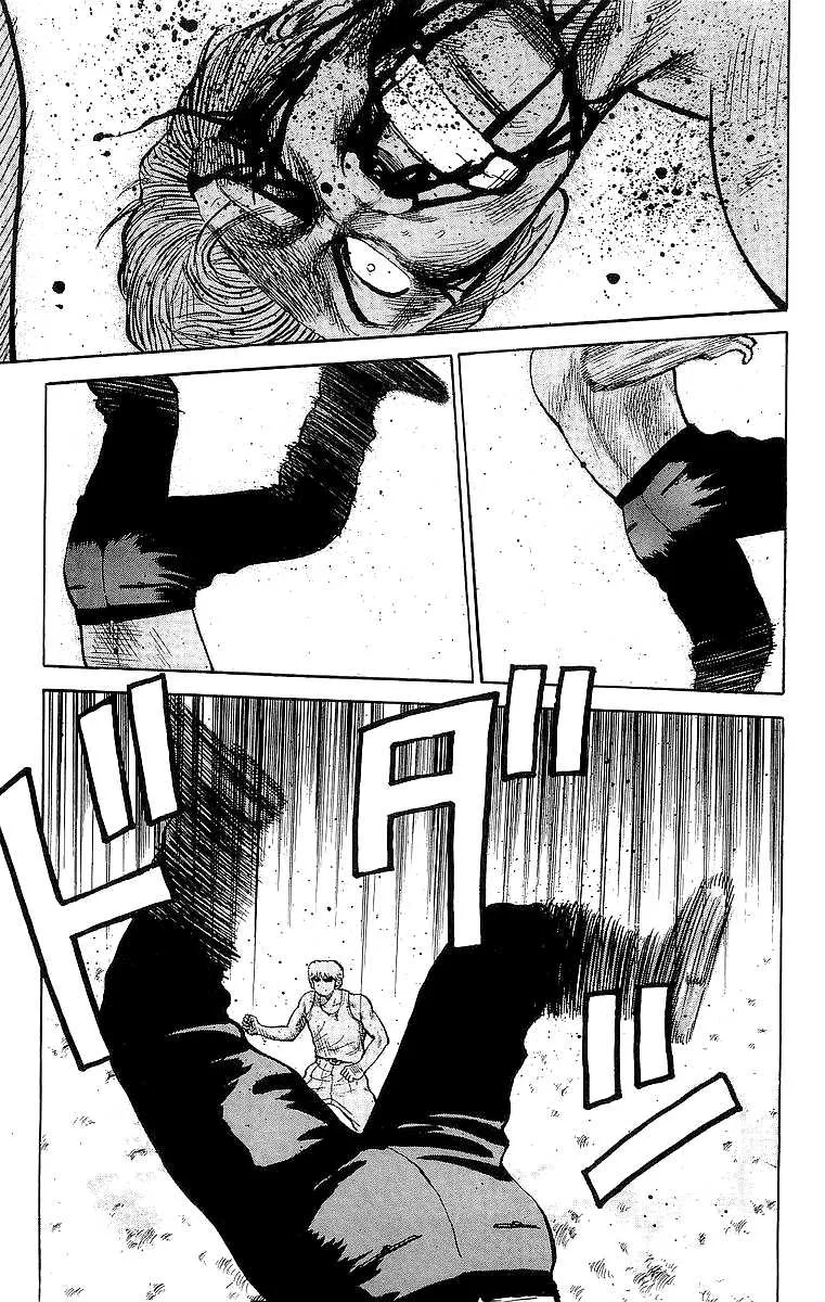 Read Crows (en) Manga Online
