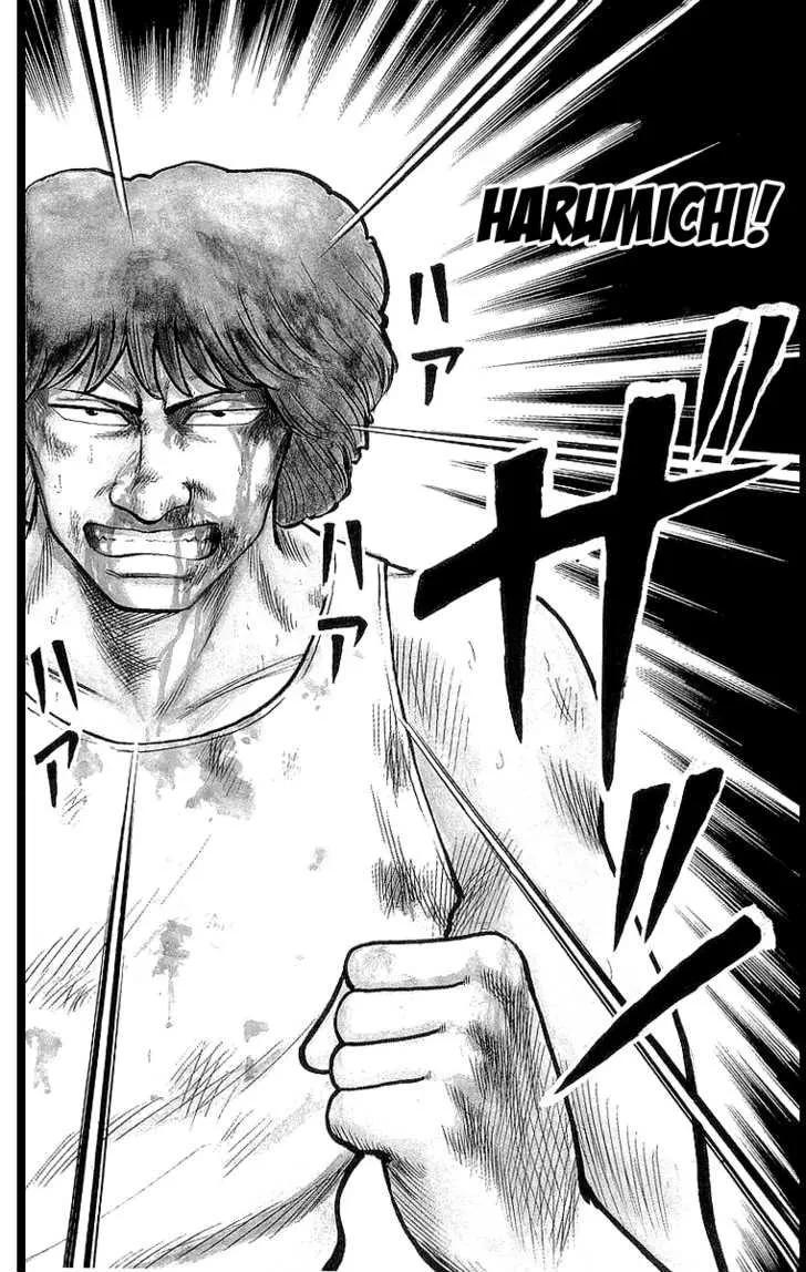 Read Crows (en) Manga Online