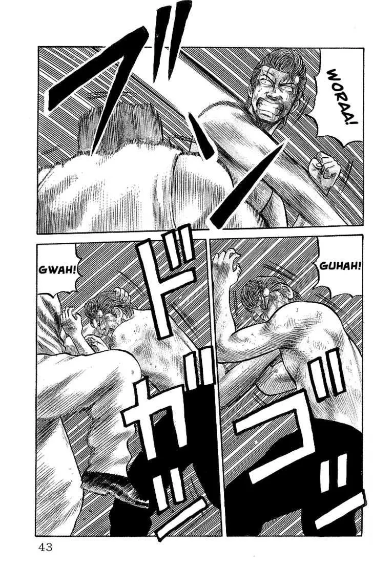 Read Crows (en) Manga Online