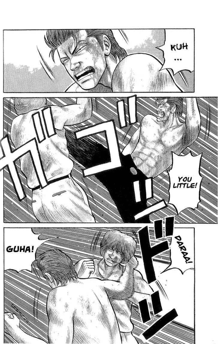 Read Crows (en) Manga Online