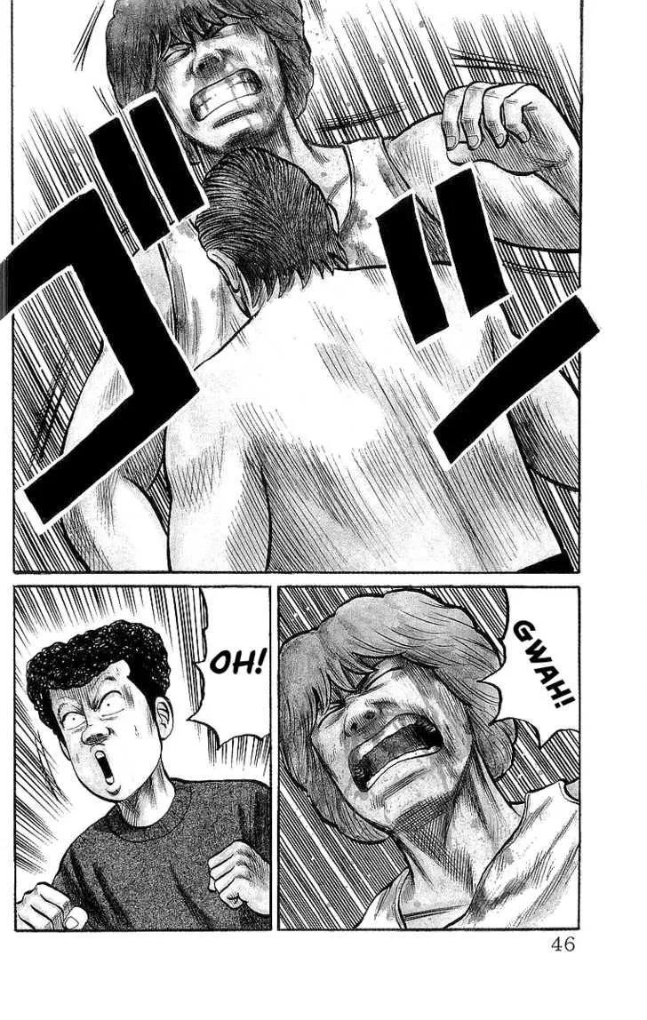 Read Crows (en) Manga Online