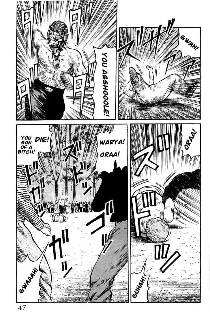 Read Crows (en) Manga Online