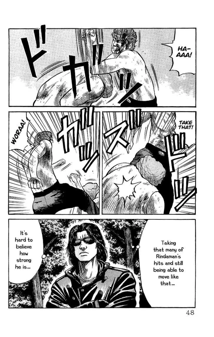 Read Crows (en) Manga Online