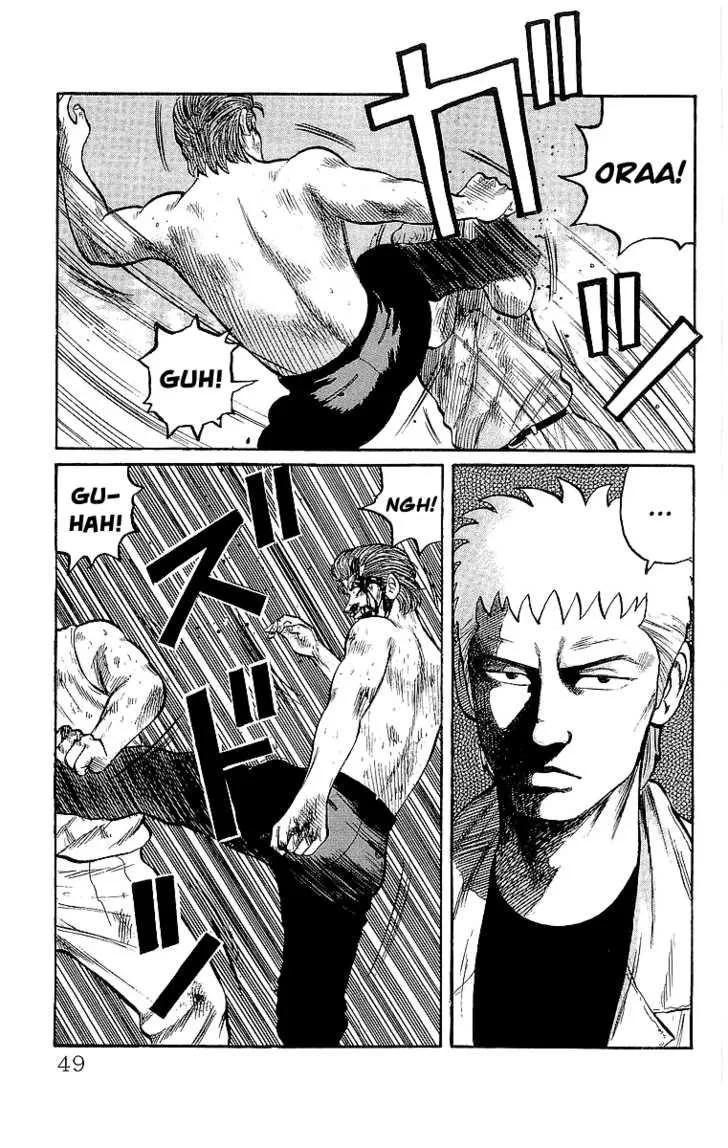 Read Crows (en) Manga Online
