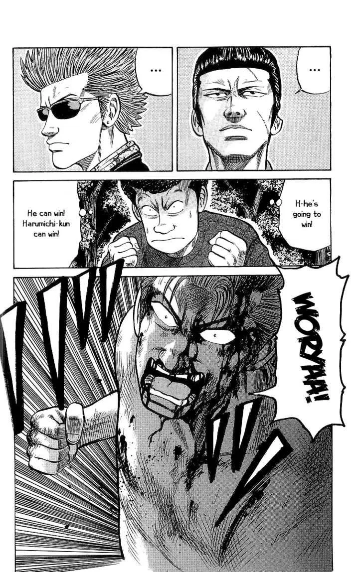 Read Crows (en) Manga Online