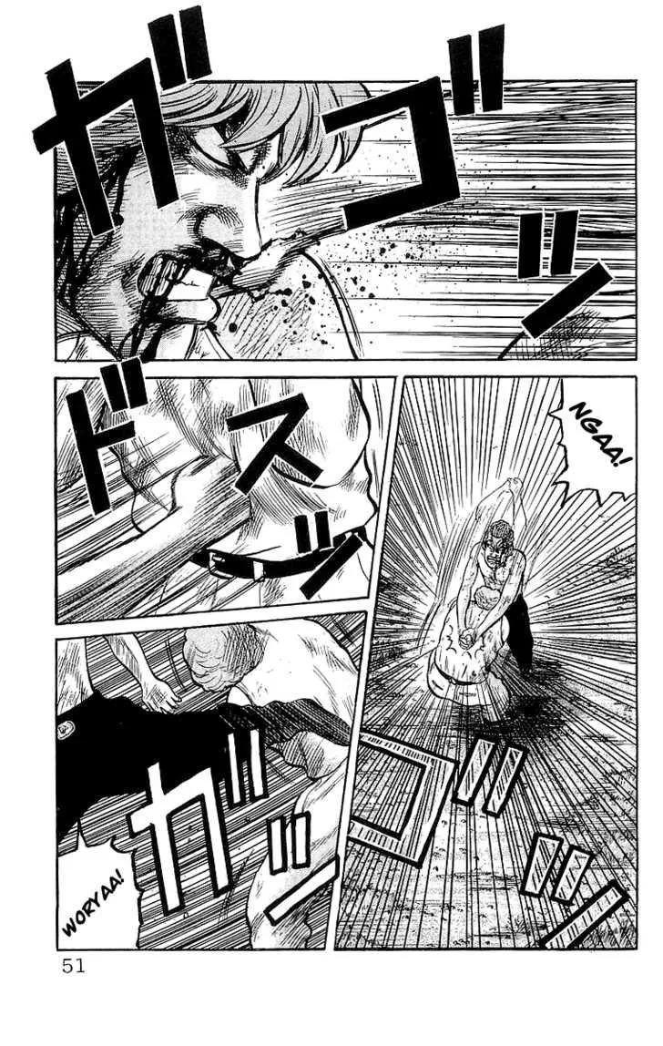 Read Crows (en) Manga Online