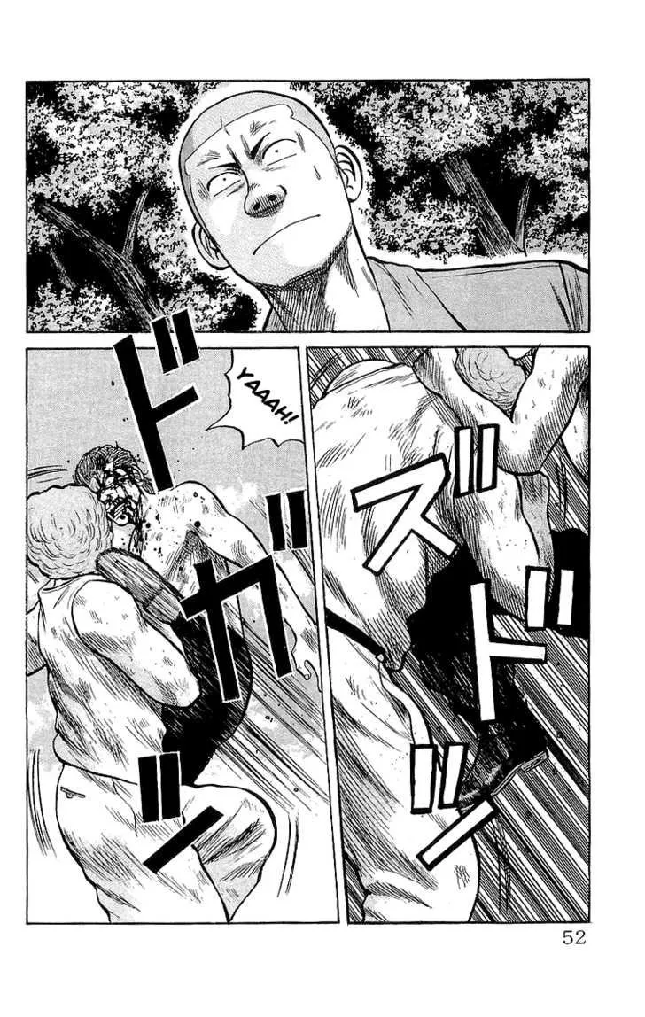 Read Crows (en) Manga Online