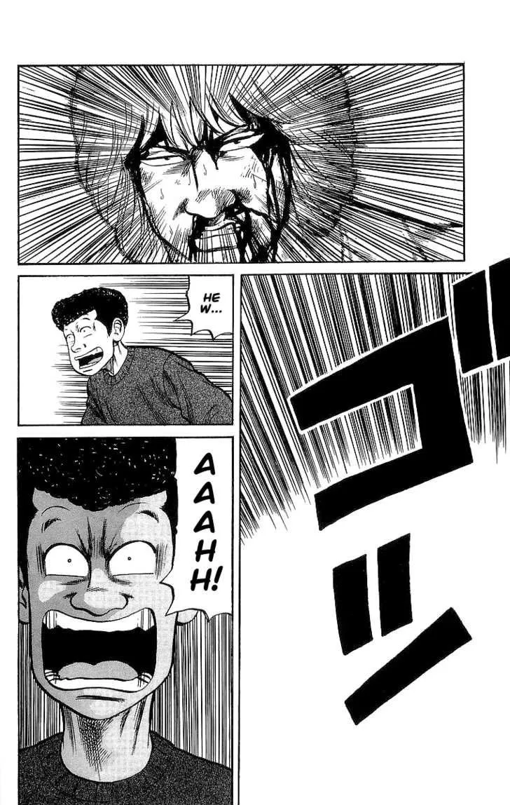 Read Crows (en) Manga Online