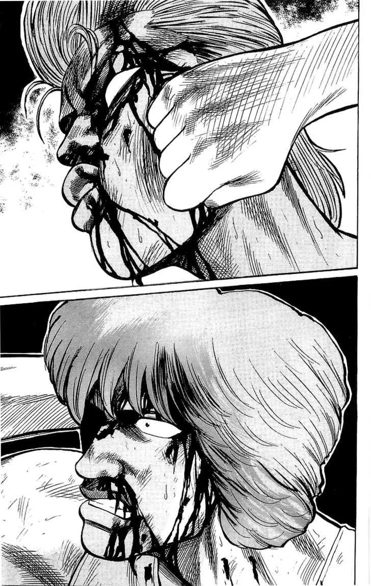 Read Crows (en) Manga Online