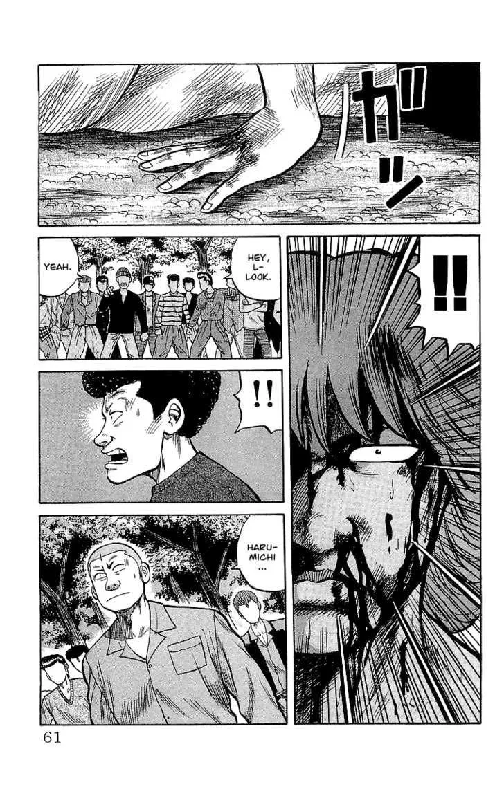 Read Crows (en) Manga Online