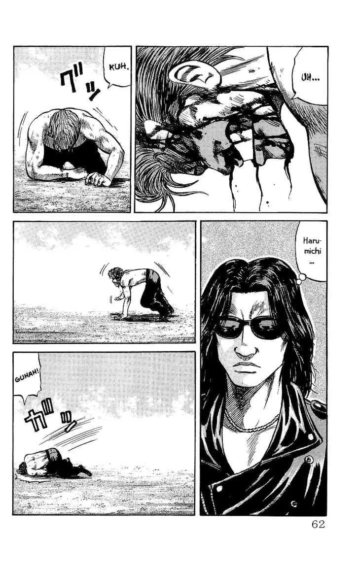 Read Crows (en) Manga Online