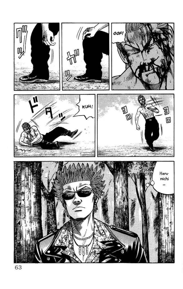 Read Crows (en) Manga Online