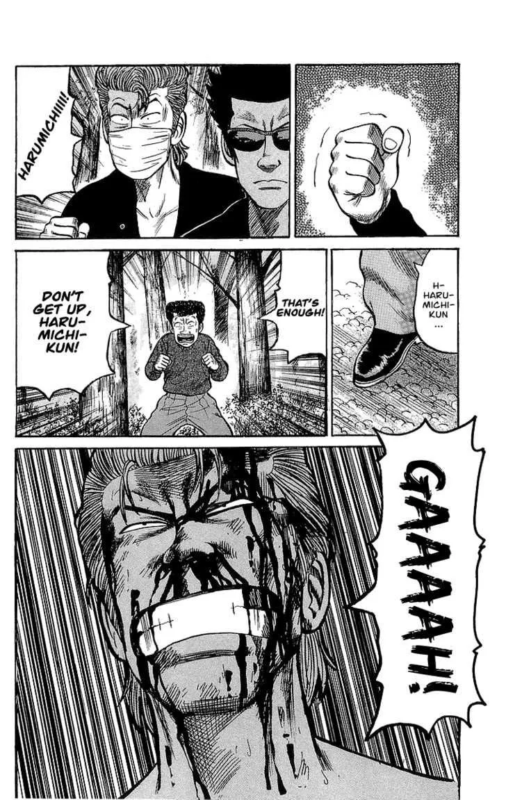 Read Crows (en) Manga Online