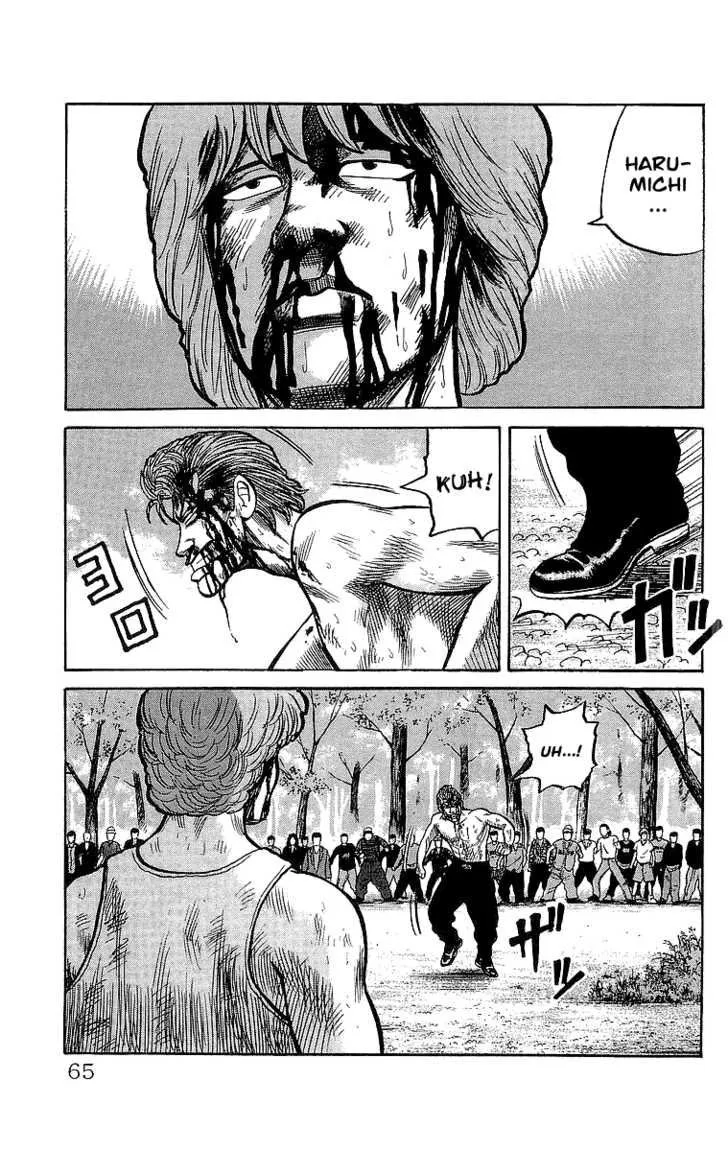 Read Crows (en) Manga Online