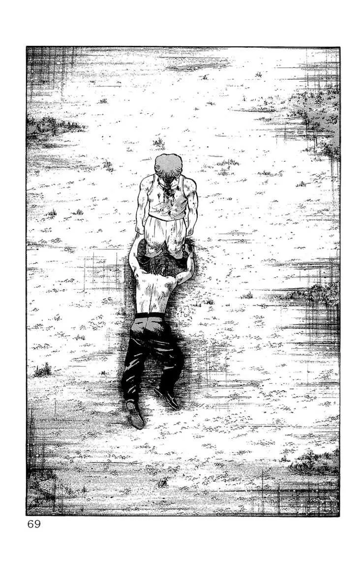 Read Crows (en) Manga Online