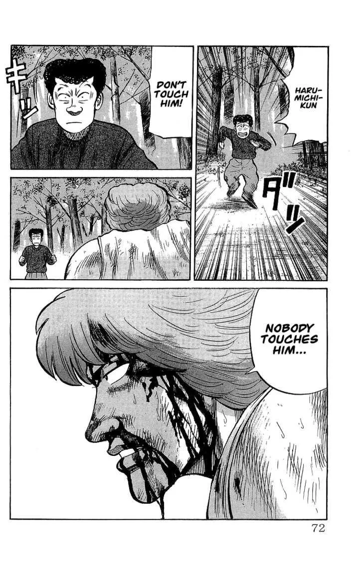 Read Crows (en) Manga Online