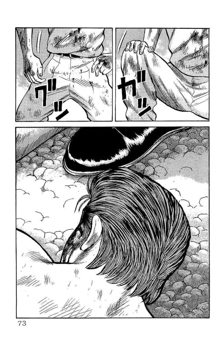 Read Crows (en) Manga Online