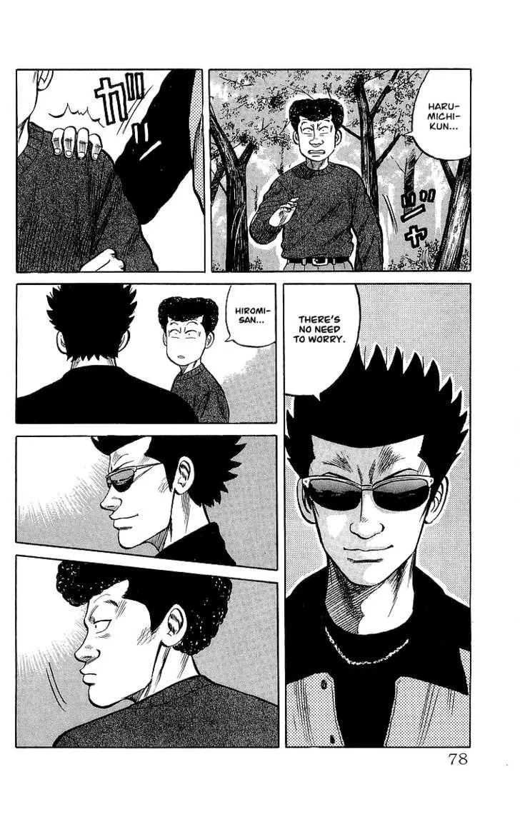 Read Crows (en) Manga Online