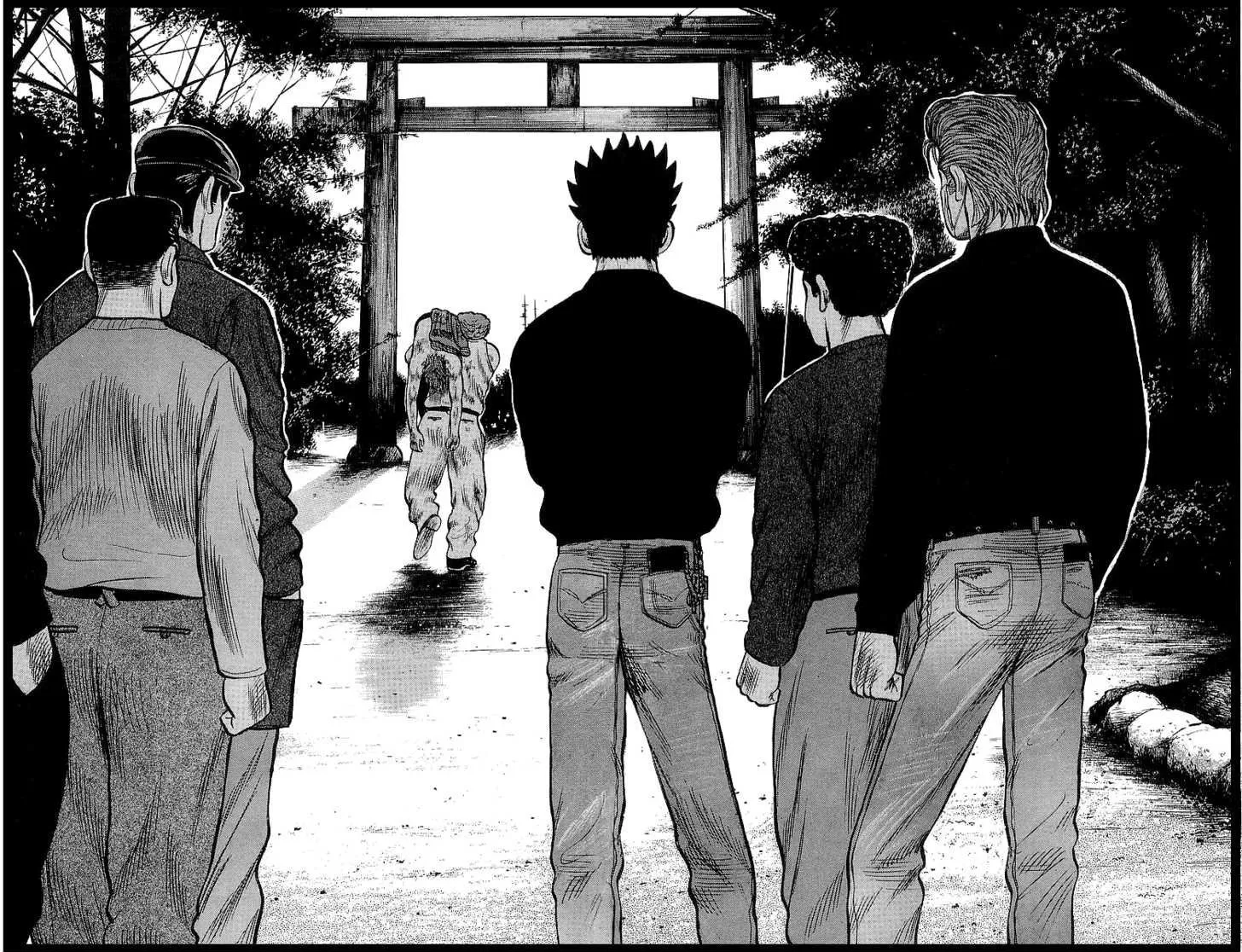 Read Crows (en) Manga Online