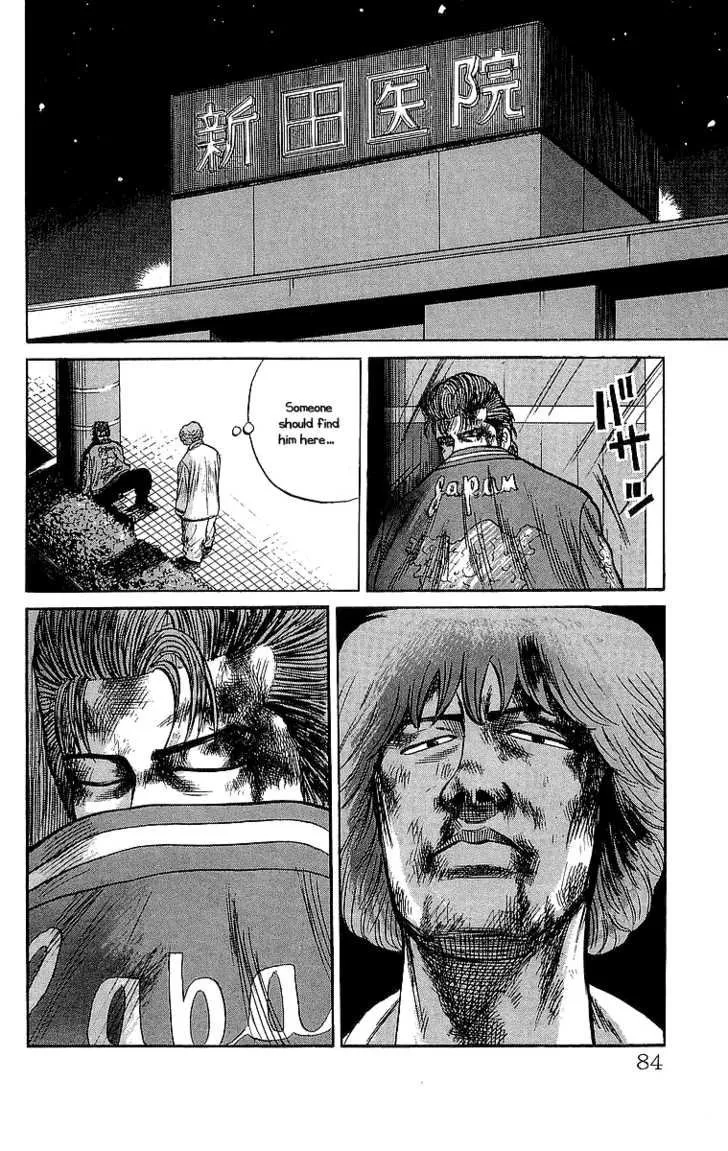 Read Crows (en) Manga Online