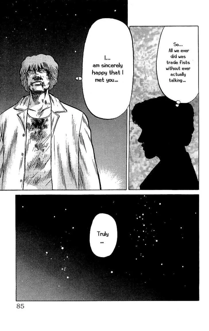 Read Crows (en) Manga Online