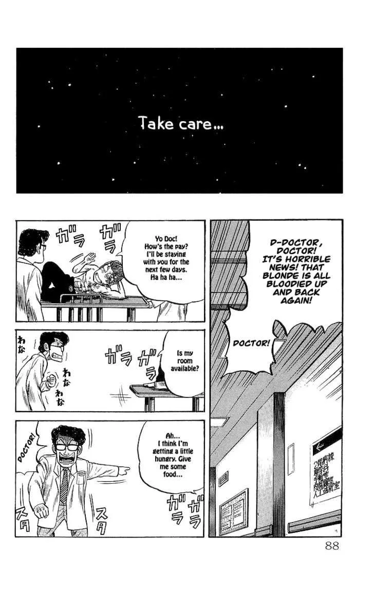 Read Crows (en) Manga Online