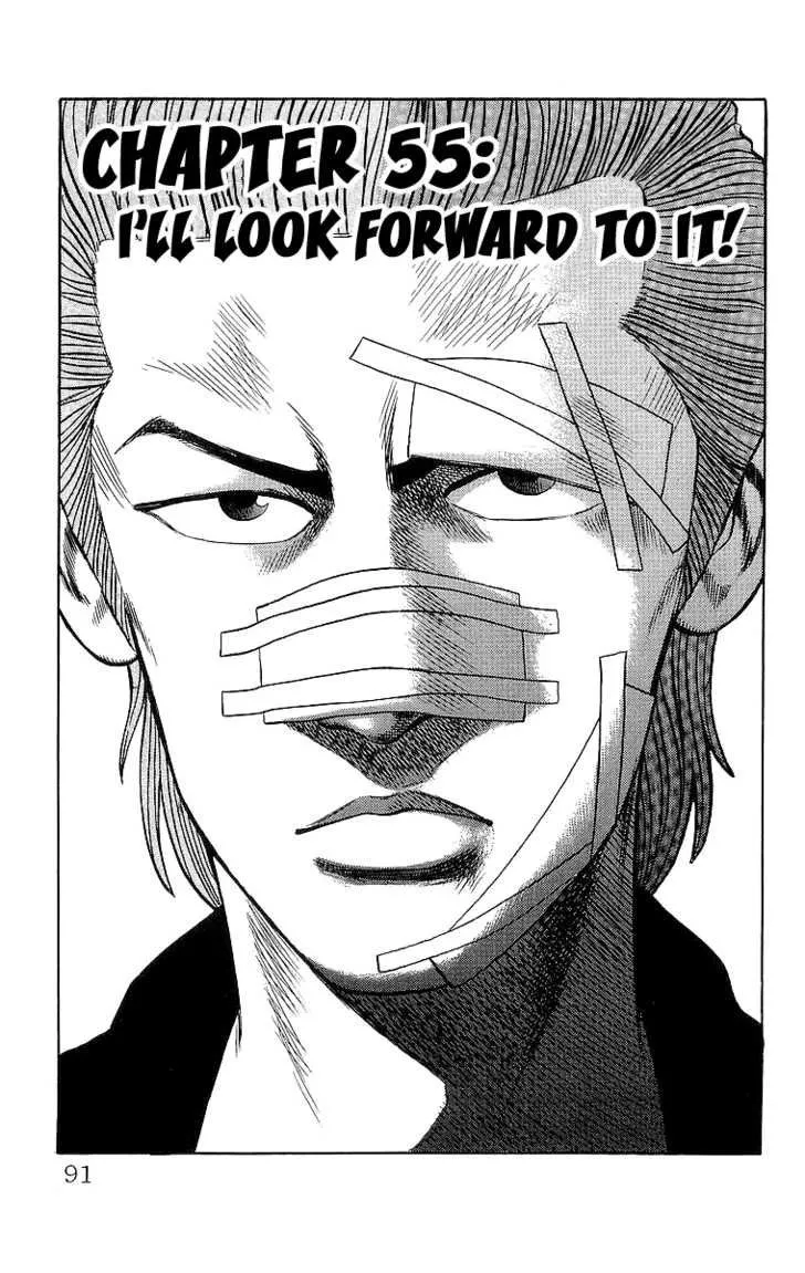 Read Crows (en) Manga Online