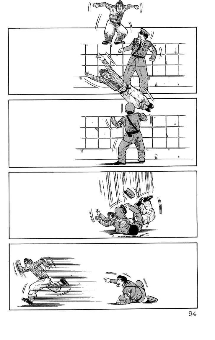 Read Crows (en) Manga Online