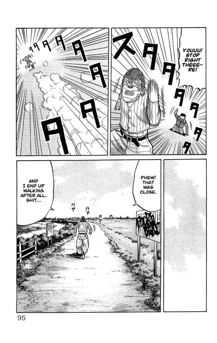 Read Crows (en) Manga Online