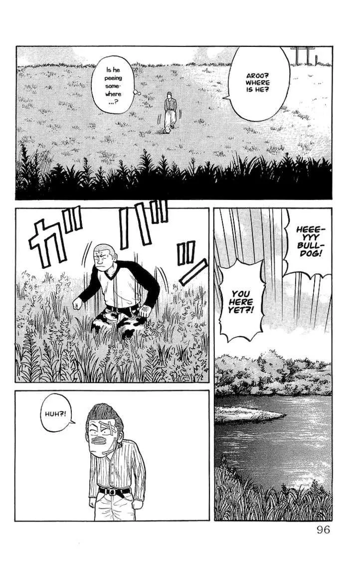 Read Crows (en) Manga Online
