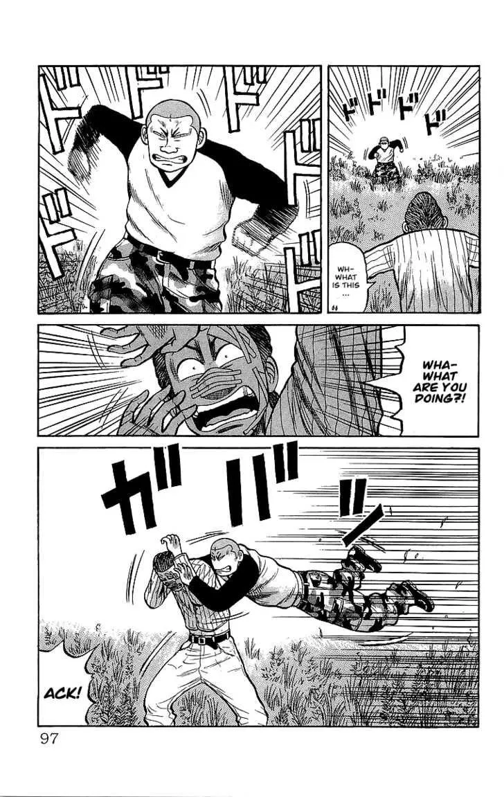 Read Crows (en) Manga Online