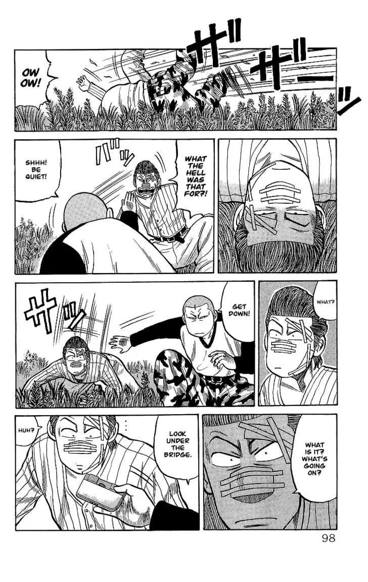 Read Crows (en) Manga Online