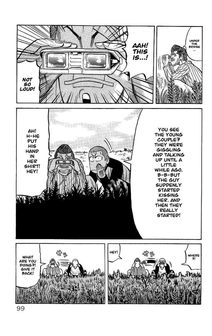 Read Crows (en) Manga Online