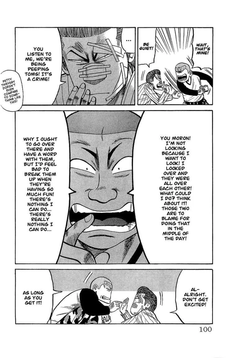Read Crows (en) Manga Online