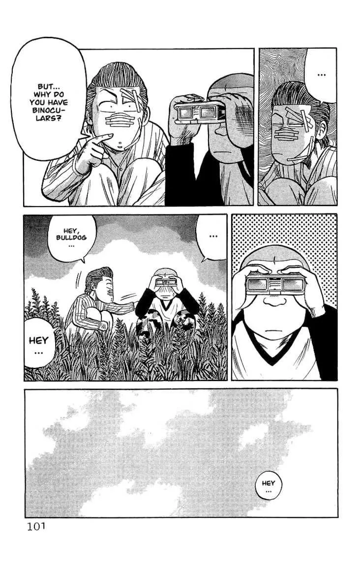 Read Crows (en) Manga Online