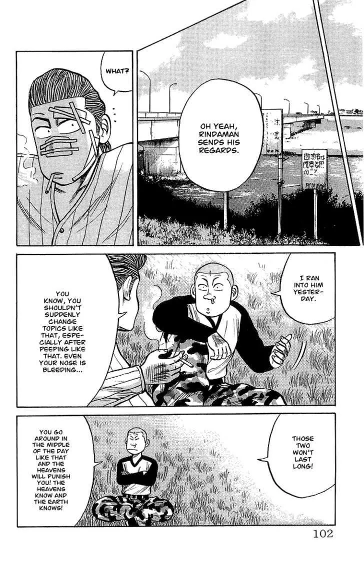 Read Crows (en) Manga Online