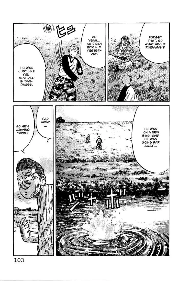 Read Crows (en) Manga Online