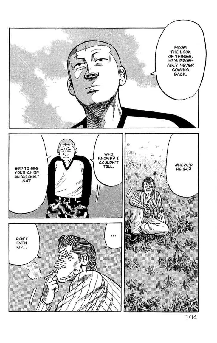 Read Crows (en) Manga Online