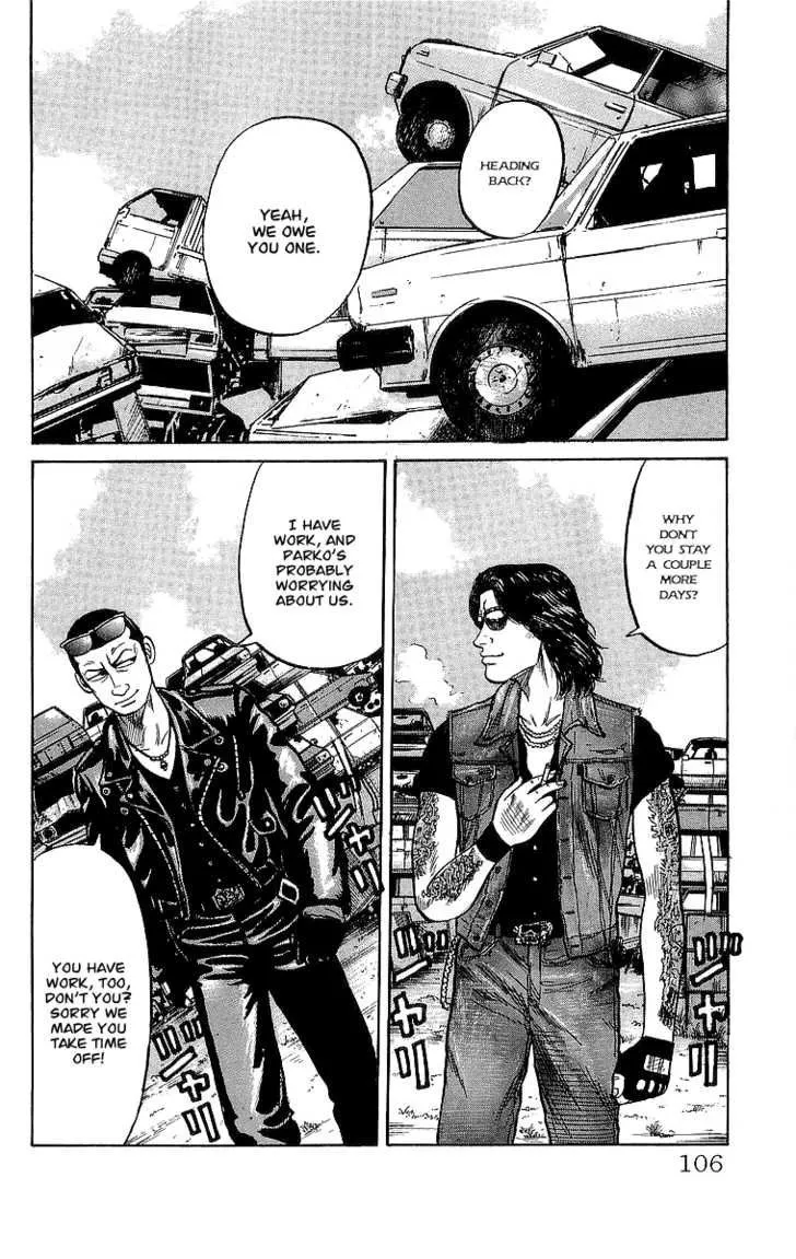 Read Crows (en) Manga Online