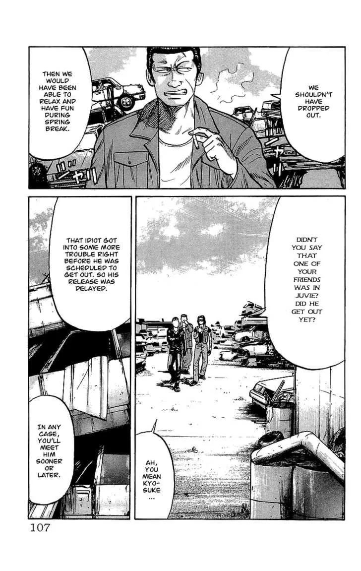 Read Crows (en) Manga Online