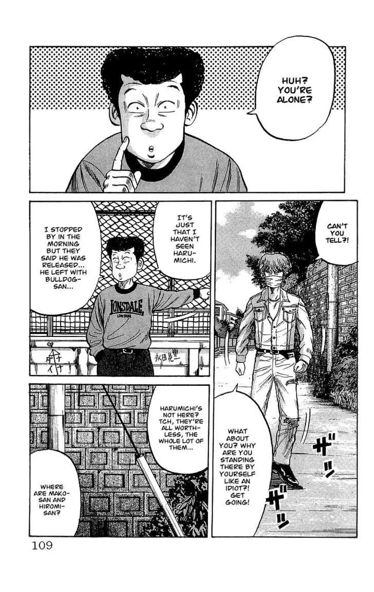 Read Crows (en) Manga Online