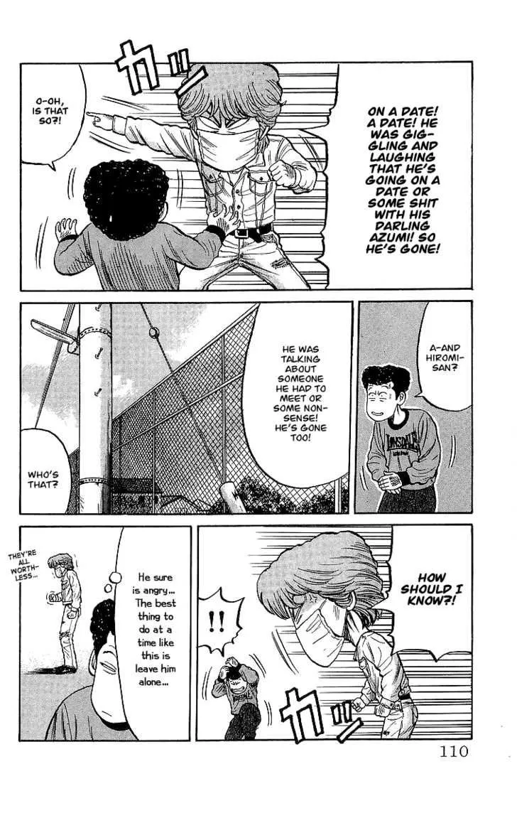 Read Crows (en) Manga Online
