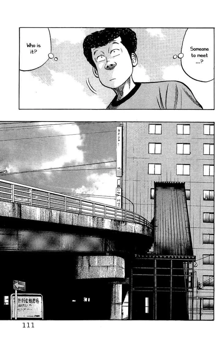 Read Crows (en) Manga Online
